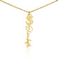 Just for You! A Birth Month Flower Name Necklace