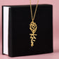 Just for You! A Birth Month Flower Name Necklace